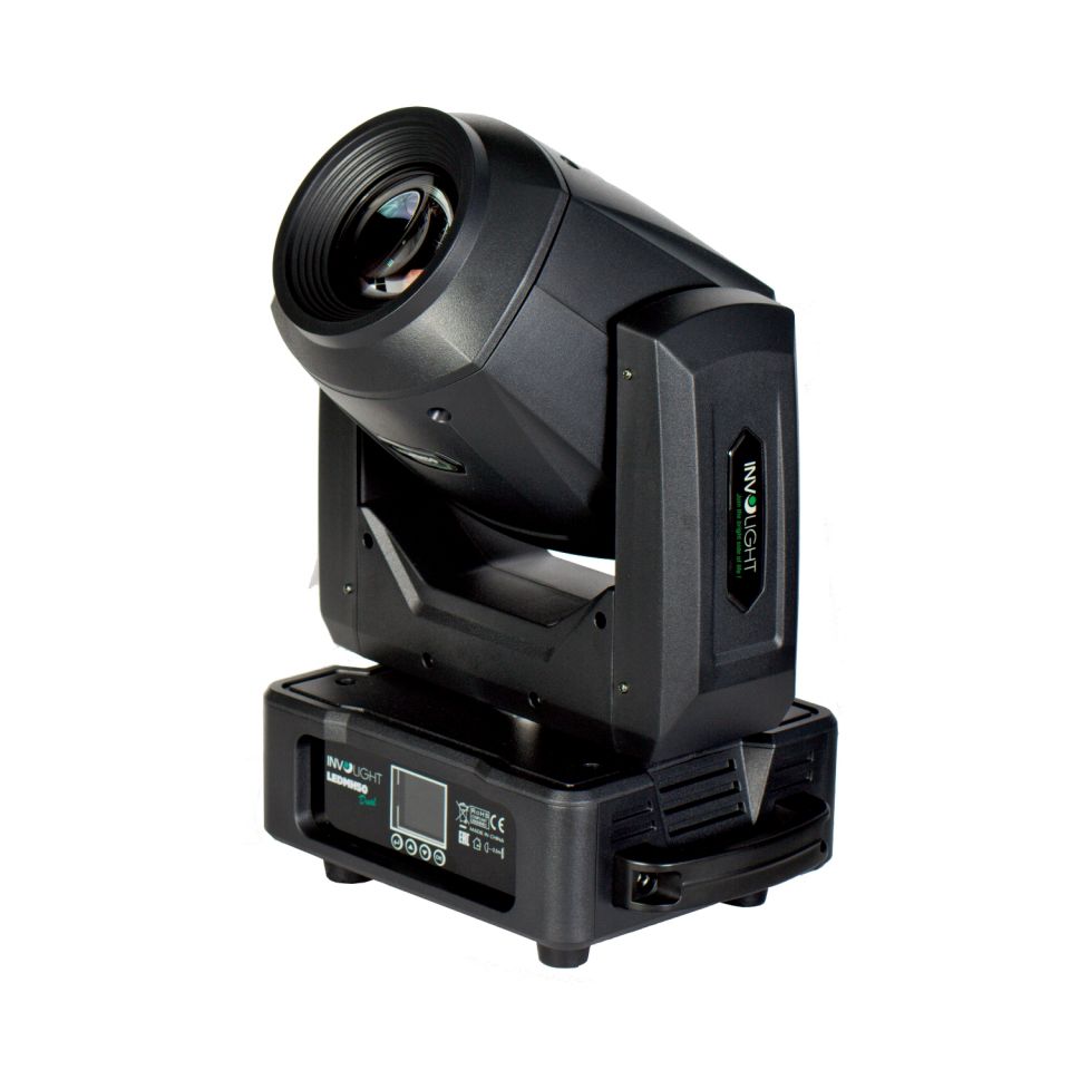 Светодиодная голова вращения Involight LEDMH50DUAL