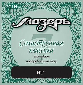 Комплект струн для классической 7-струнной гитары Мозеръ 7C1H