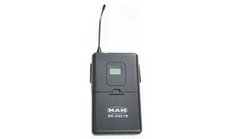 Поясной передатчик MAN BK-8481B