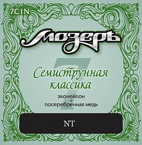 Комплект струн для классической 7-струнной гитары Мозеръ 7C1N