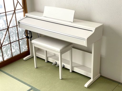 Kawai KDP75 W