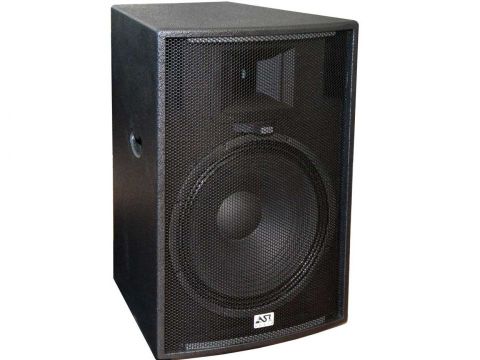 Пассивная акустическая система ASR CS-315N