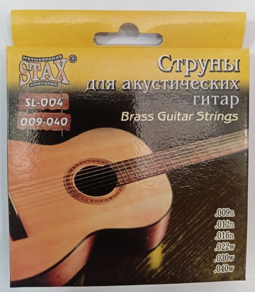 Струны для акустической гитары STAX SL-004 Brass 9-40
