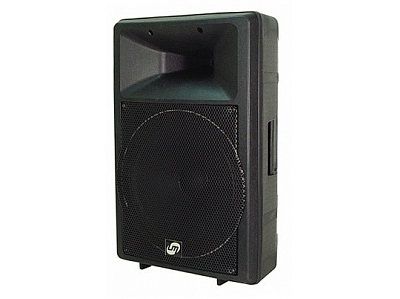 Акустическая система активная 250Вт Leem ABS-15A