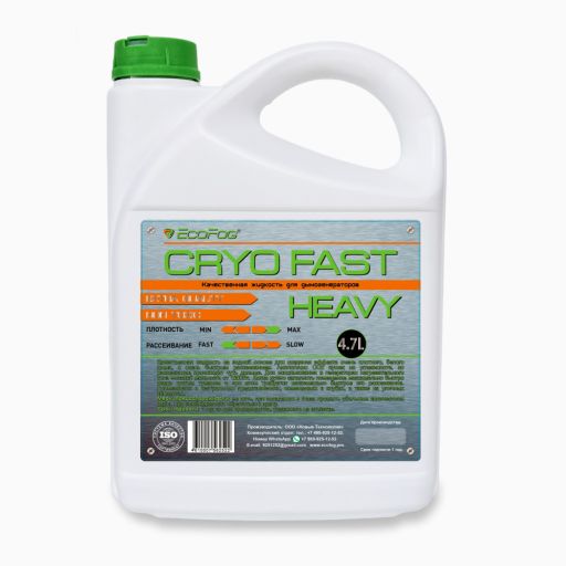 EcoFog EF-CRYO-Fast