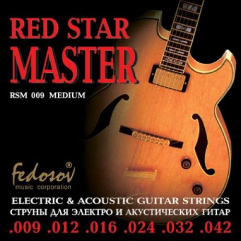 Комплект струн для электрогитары 9-42 Fedosov RSM009 Red Star Master Medium